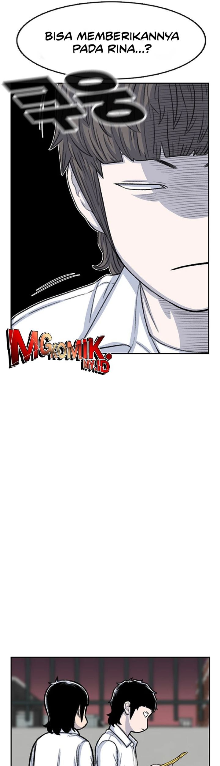 Star Ginseng Store Chapter 100 - halaman 51