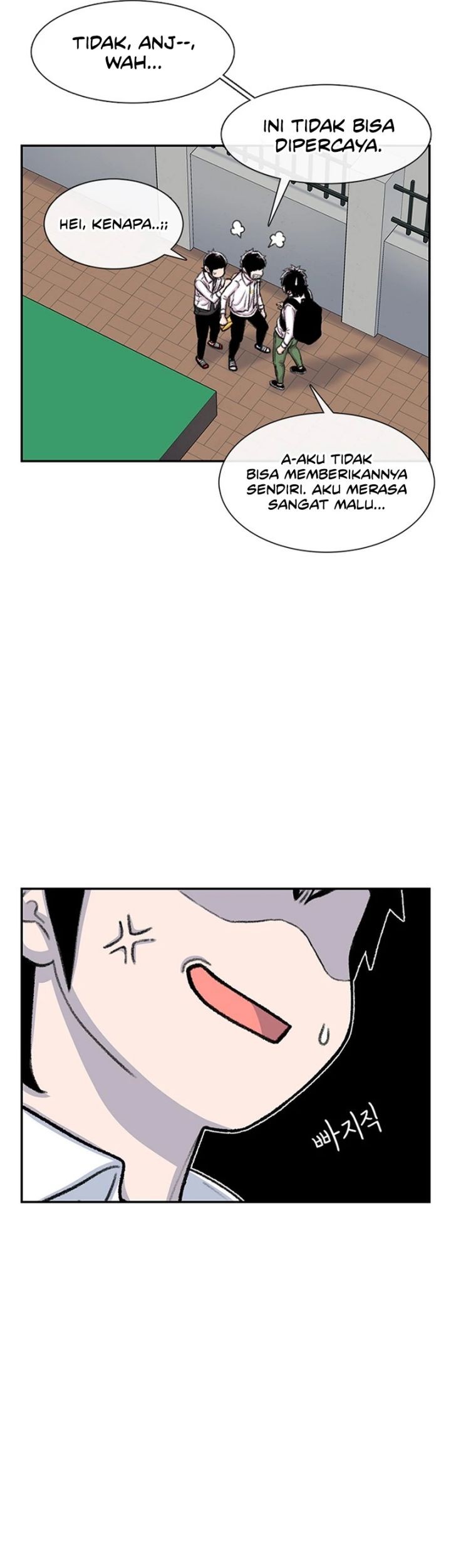 Star Ginseng Store Chapter 100 - halaman 55