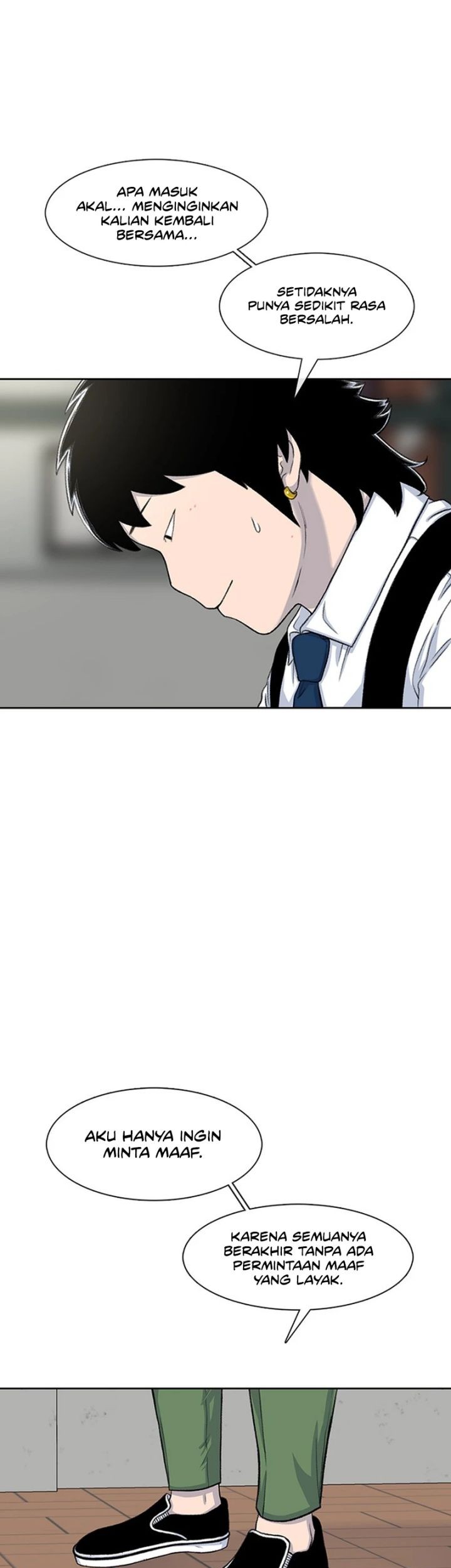 Star Ginseng Store Chapter 100 - halaman 63