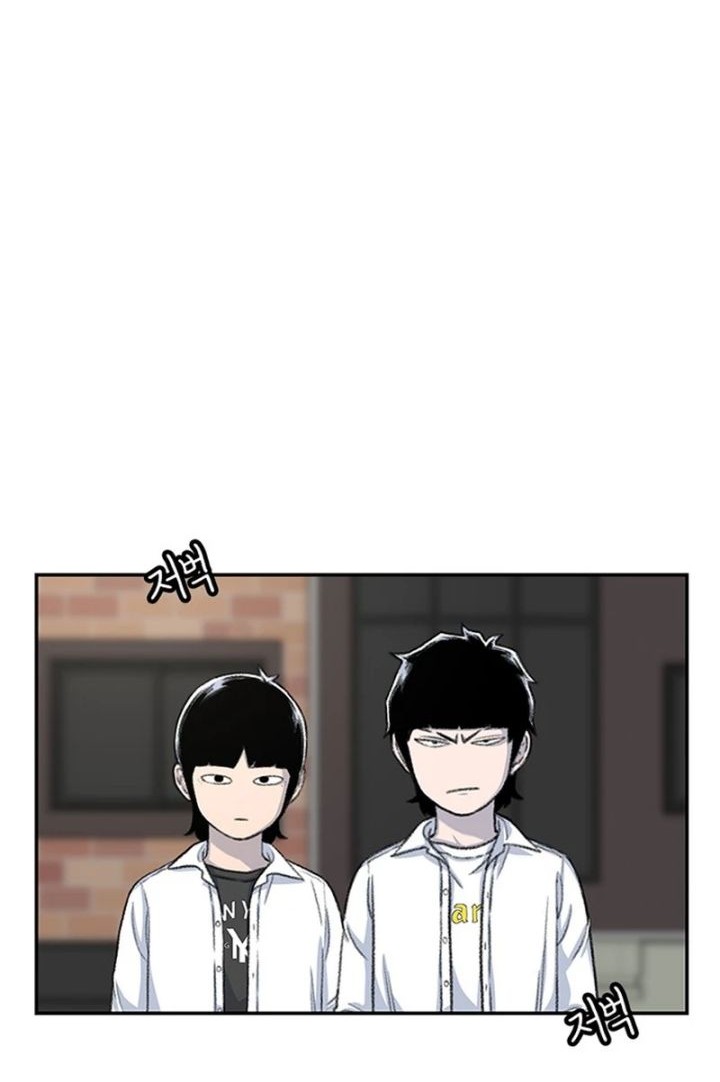 Star Ginseng Store Chapter 100 - halaman 66