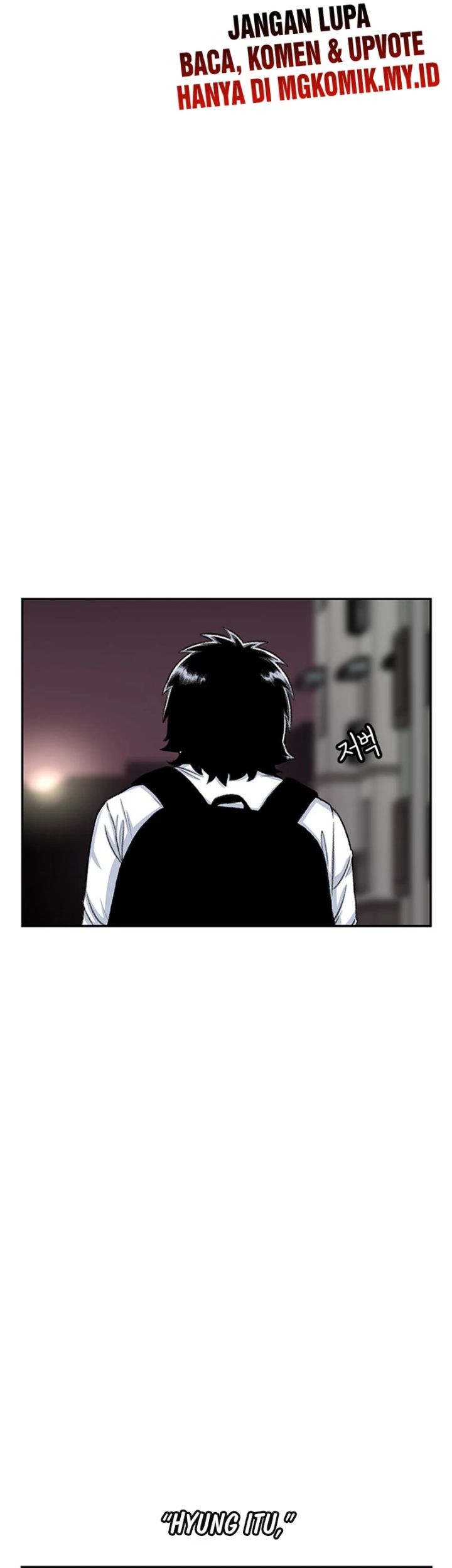Star Ginseng Store Chapter 100 - halaman 67