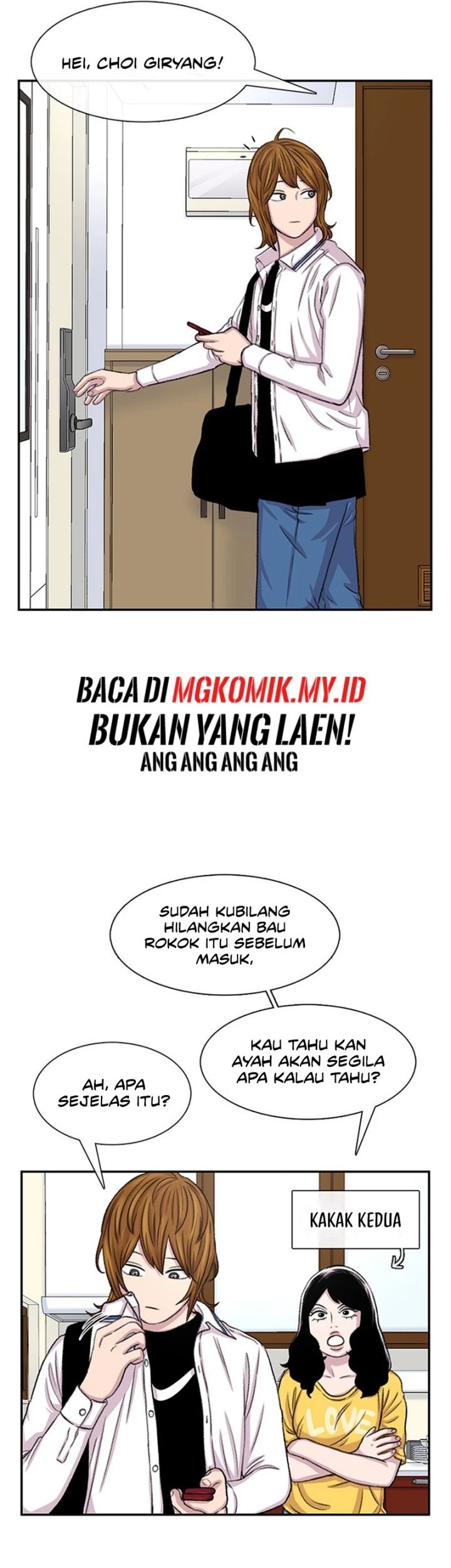Star Ginseng Store Chapter 100 - halaman 7