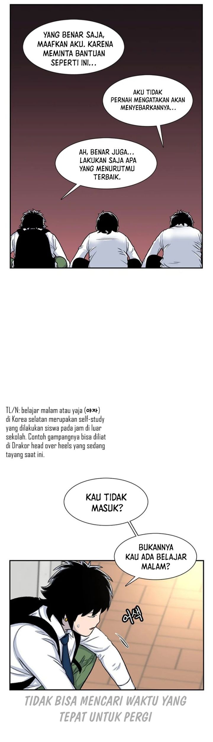 Star Ginseng Store Chapter 101 - halaman 23