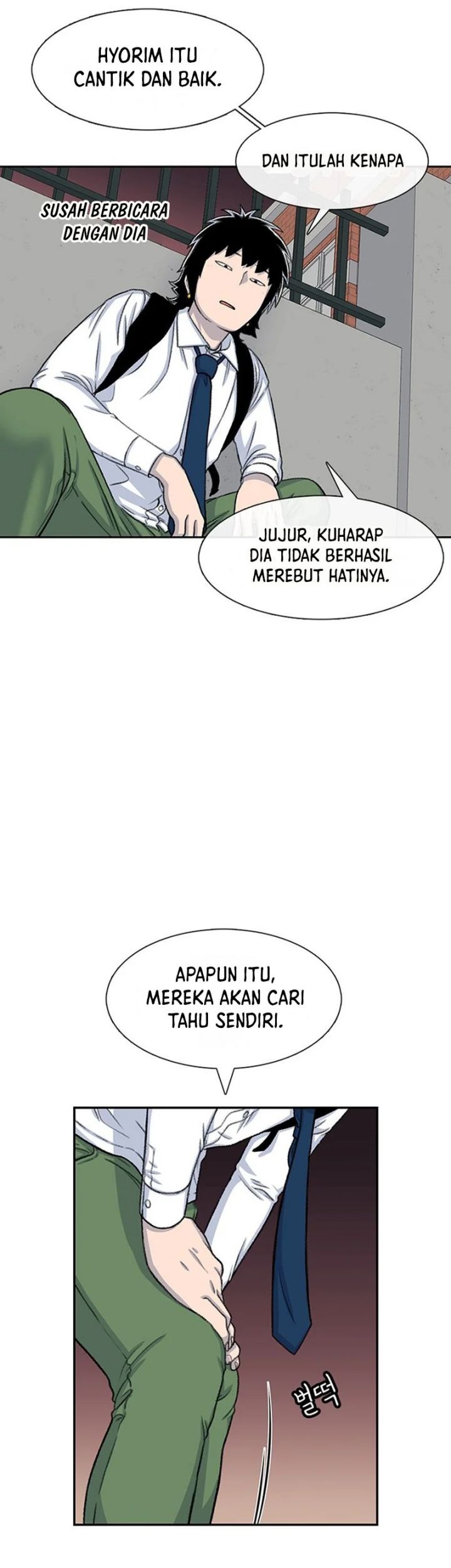 Star Ginseng Store Chapter 101 - halaman 37