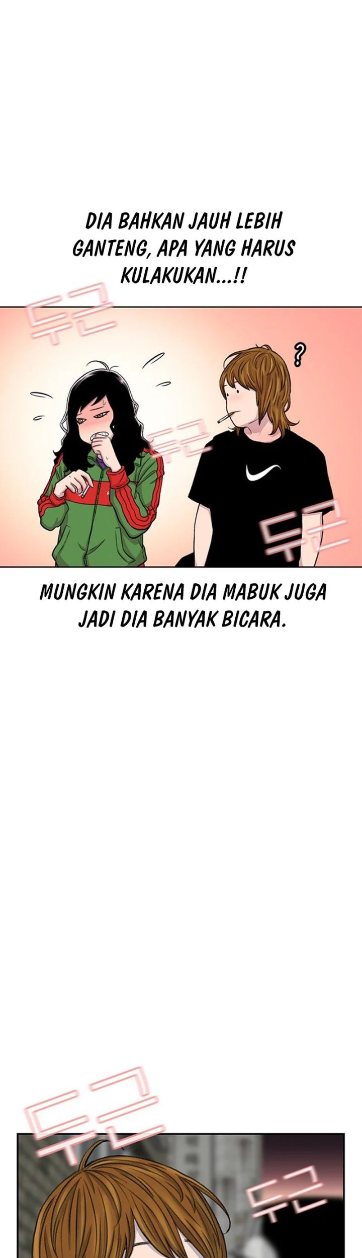 Star Ginseng Store Chapter 101 - halaman 53