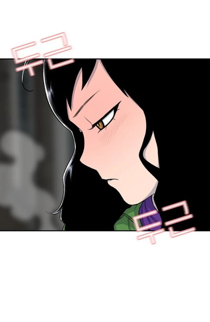 Star Ginseng Store Chapter 101 - halaman 56