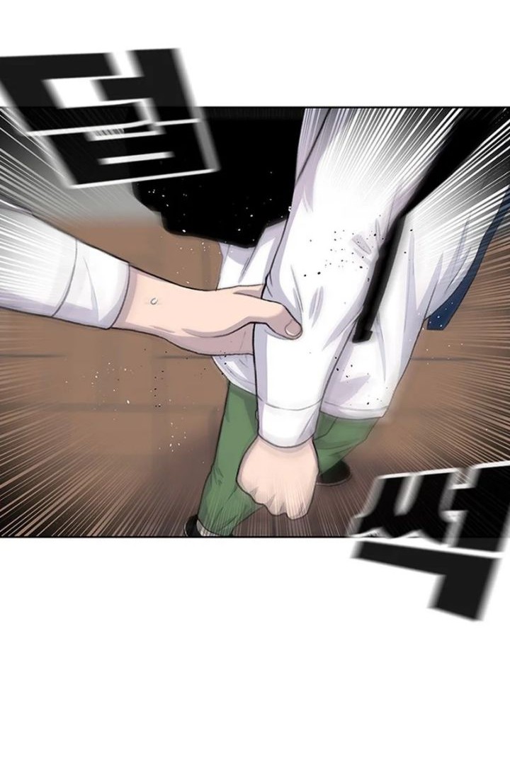 Star Ginseng Store Chapter 101 - halaman 58