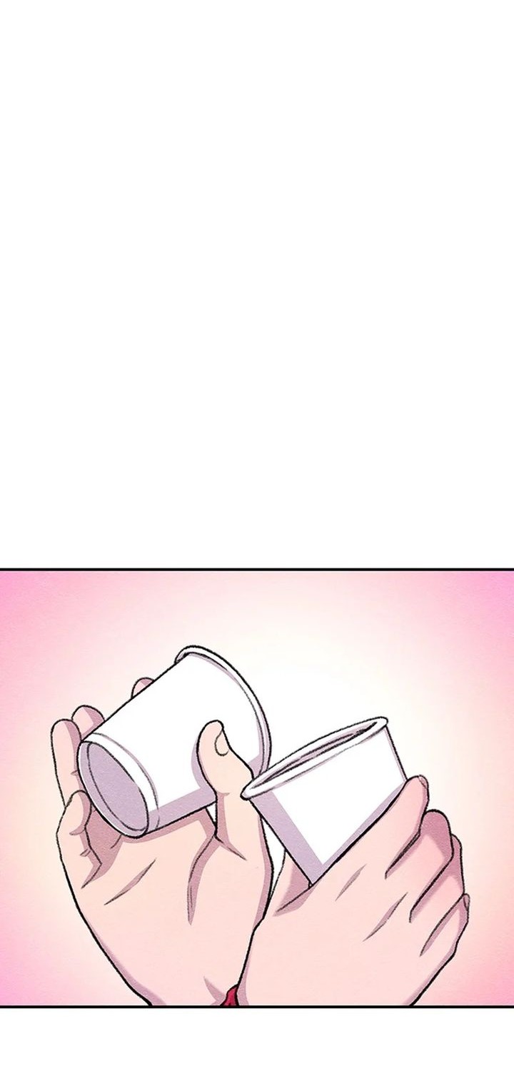 Star Ginseng Store Chapter 102 - halaman 18