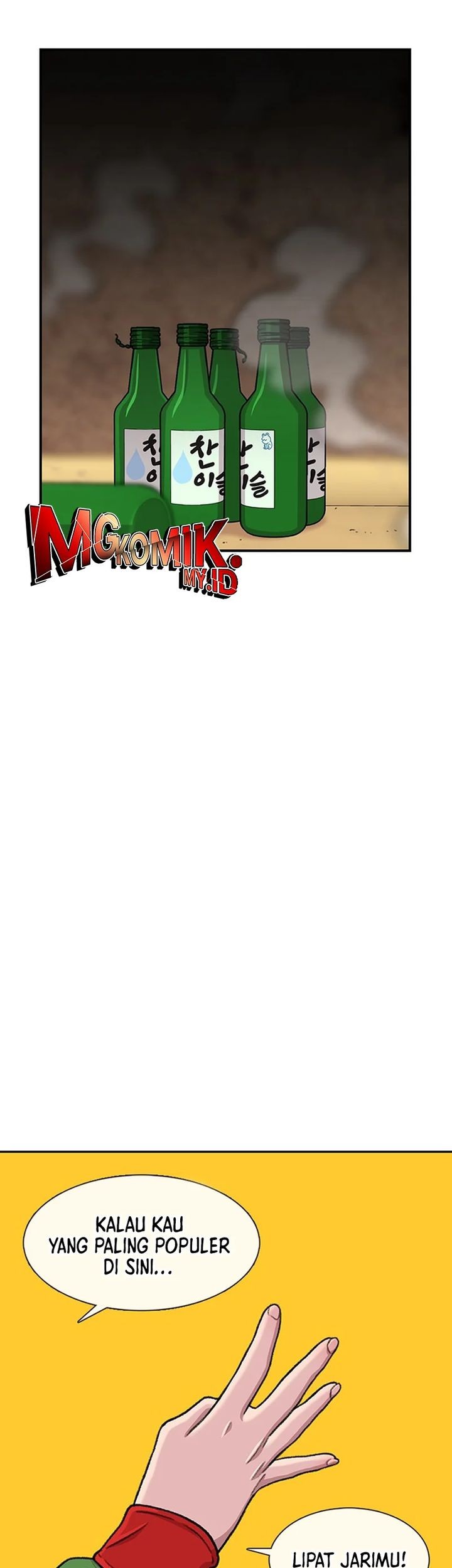 Star Ginseng Store Chapter 102 - halaman 21