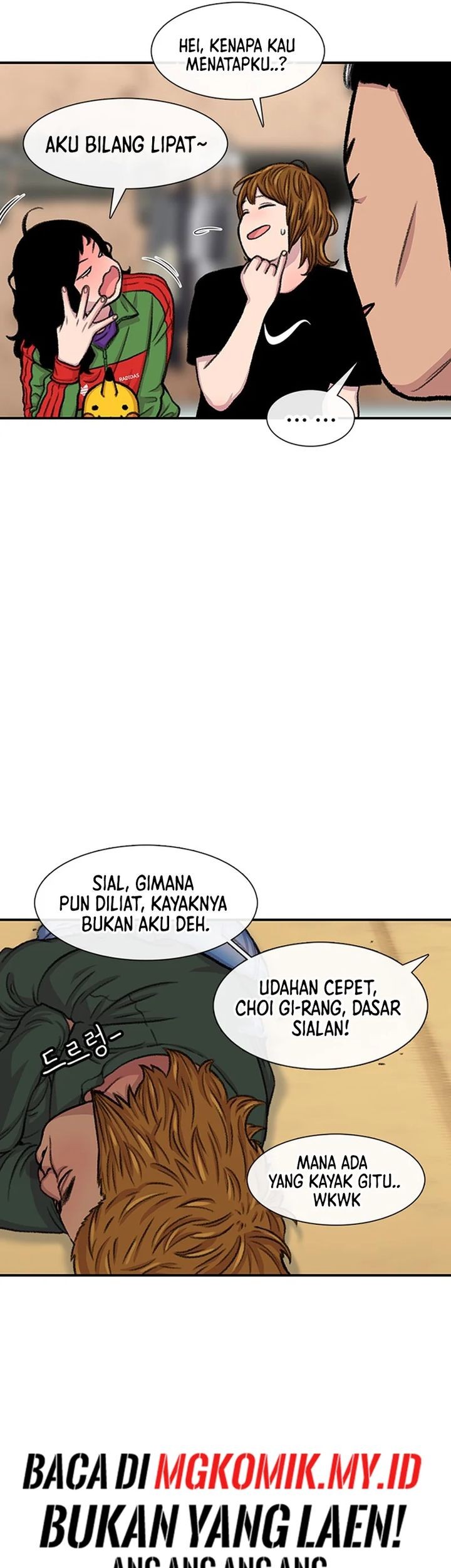 Star Ginseng Store Chapter 102 - halaman 23