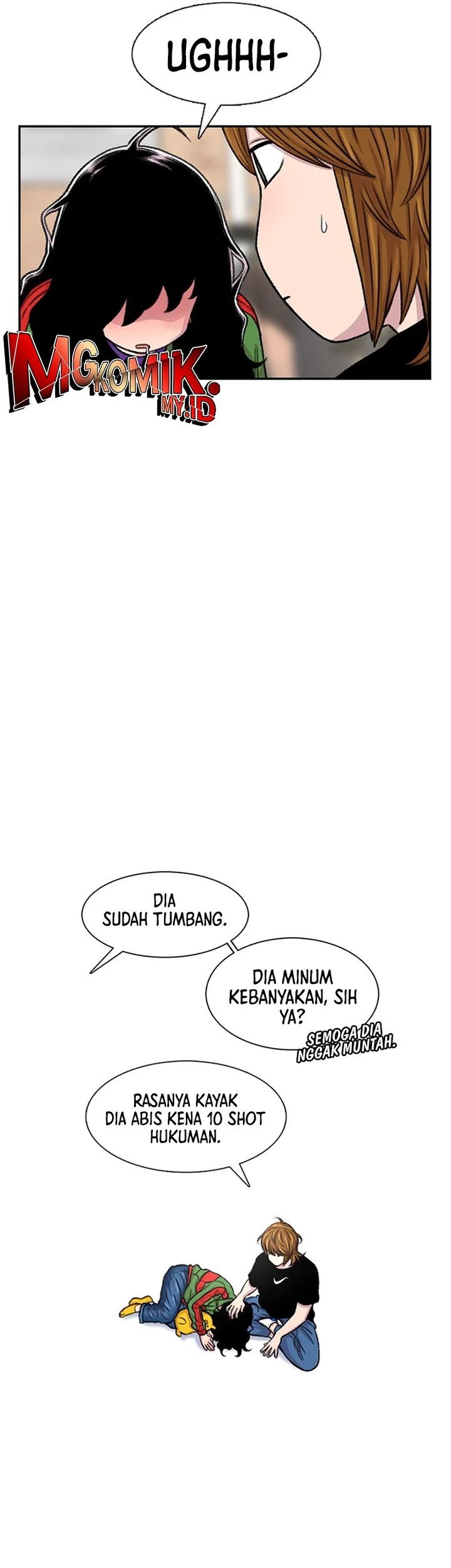 Star Ginseng Store Chapter 102 - halaman 27
