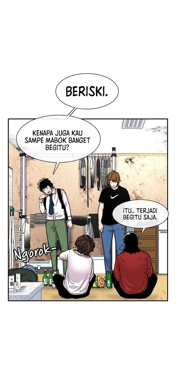 Star Ginseng Store Chapter 102 - halaman 70