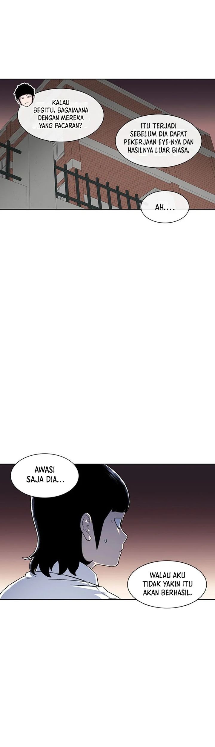 Star Ginseng Store Chapter 103 - halaman 25