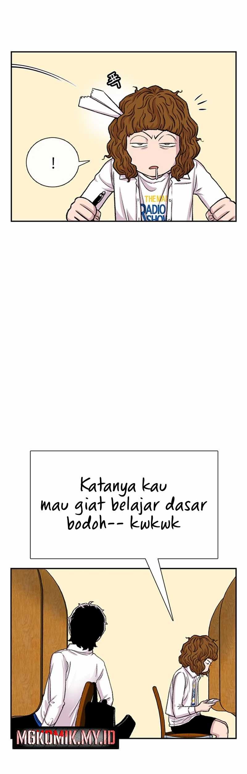 Star Ginseng Store Chapter 104 - halaman 15