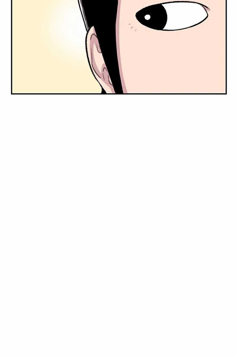 Star Ginseng Store Chapter 104 - halaman 28