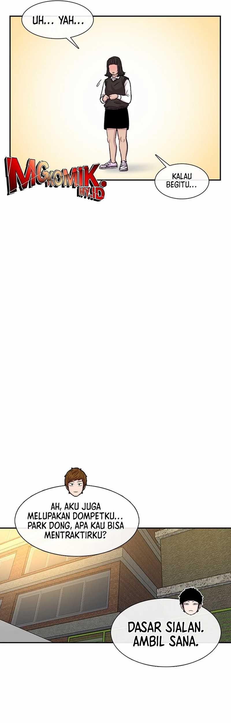 Star Ginseng Store Chapter 104 - halaman 47