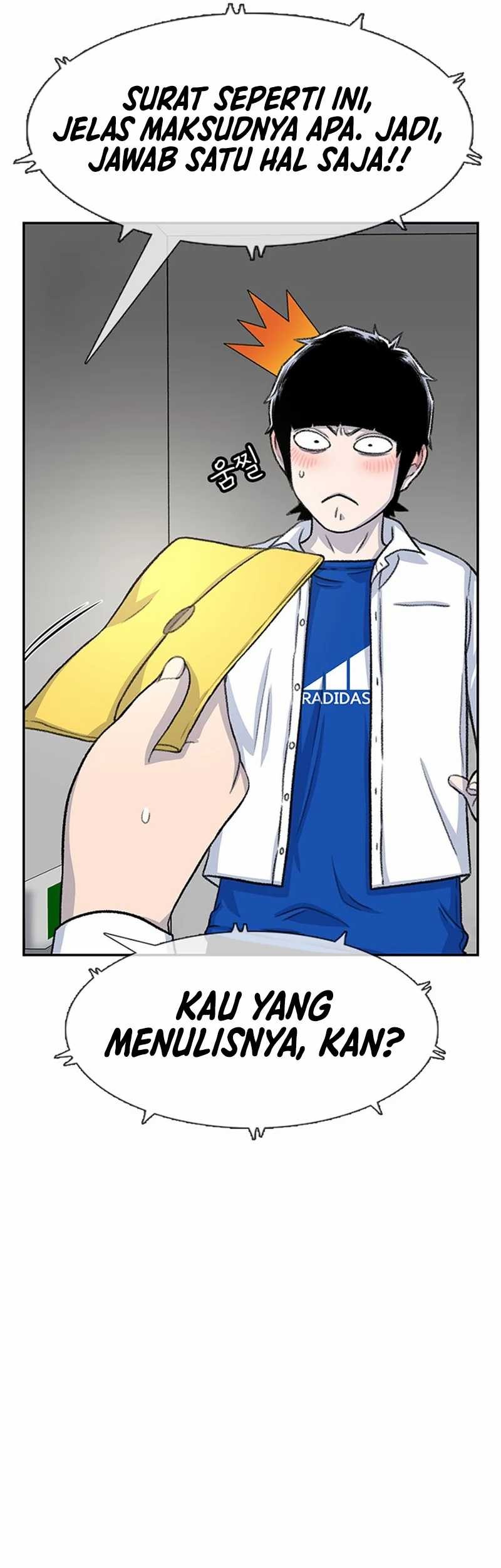 Star Ginseng Store Chapter 105 - halaman 15