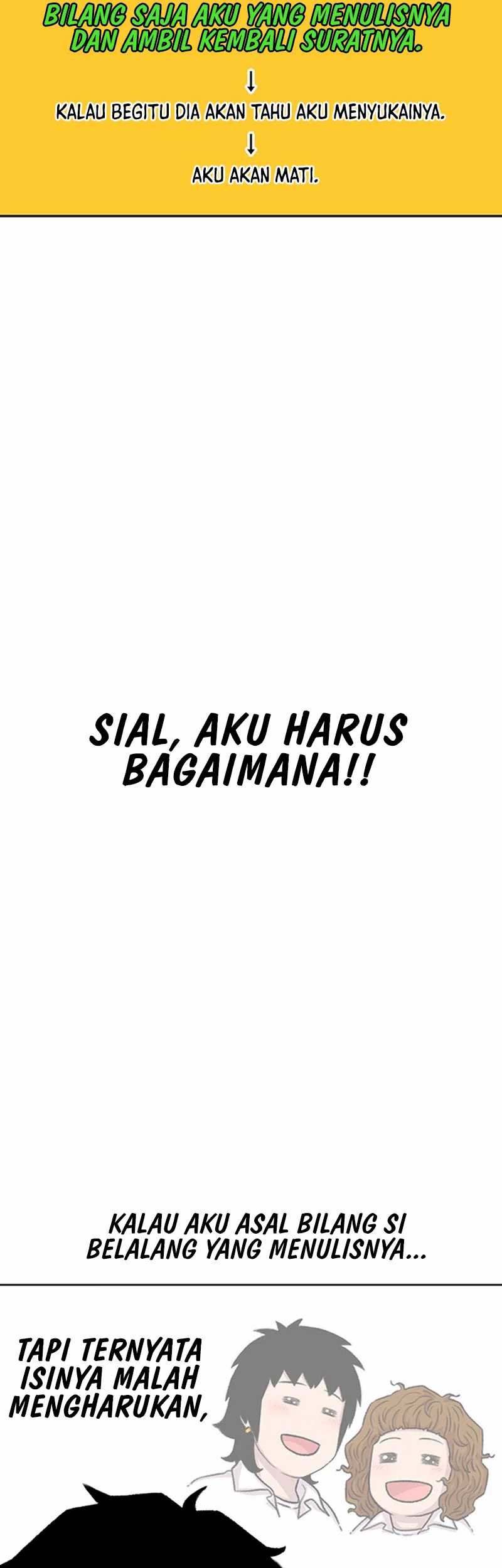 Star Ginseng Store Chapter 105 - halaman 17