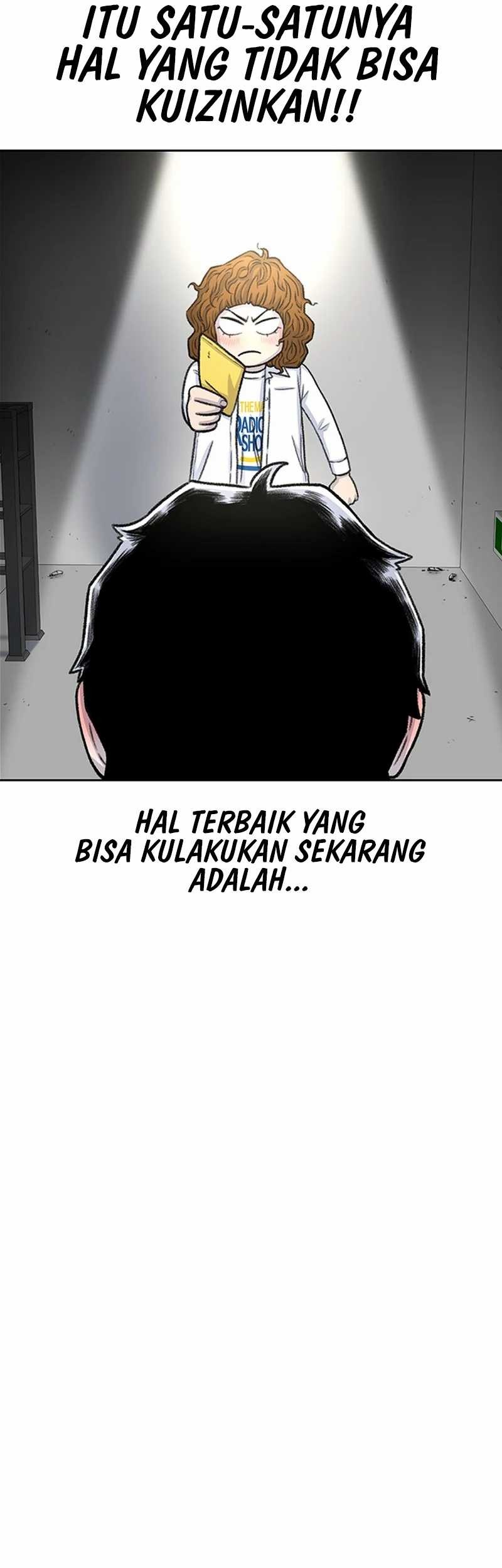 Star Ginseng Store Chapter 105 - halaman 19