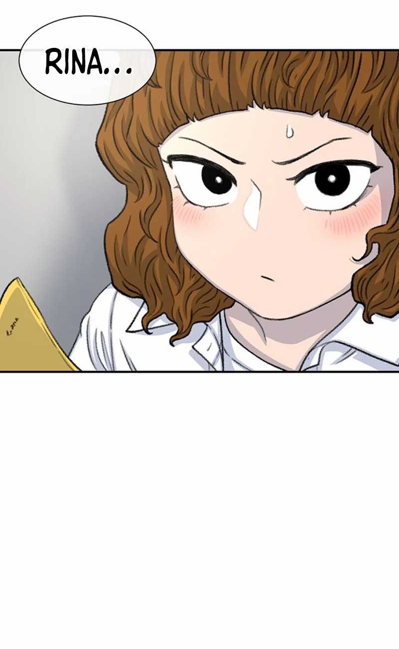 Star Ginseng Store Chapter 105 - halaman 20