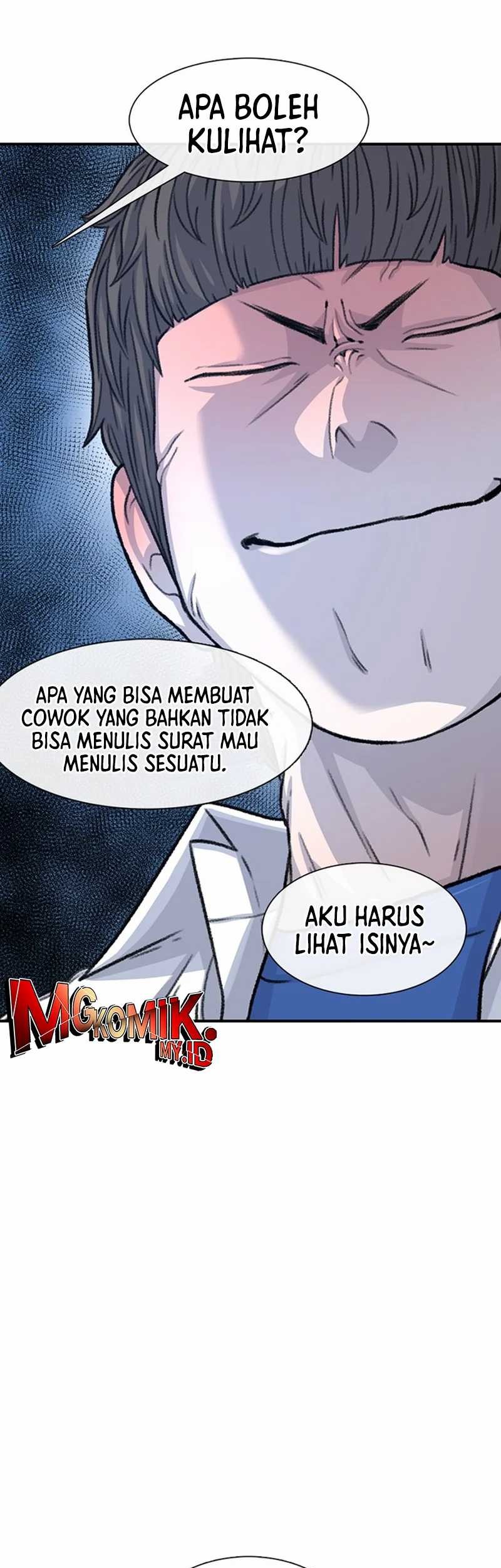 Star Ginseng Store Chapter 105 - halaman 23