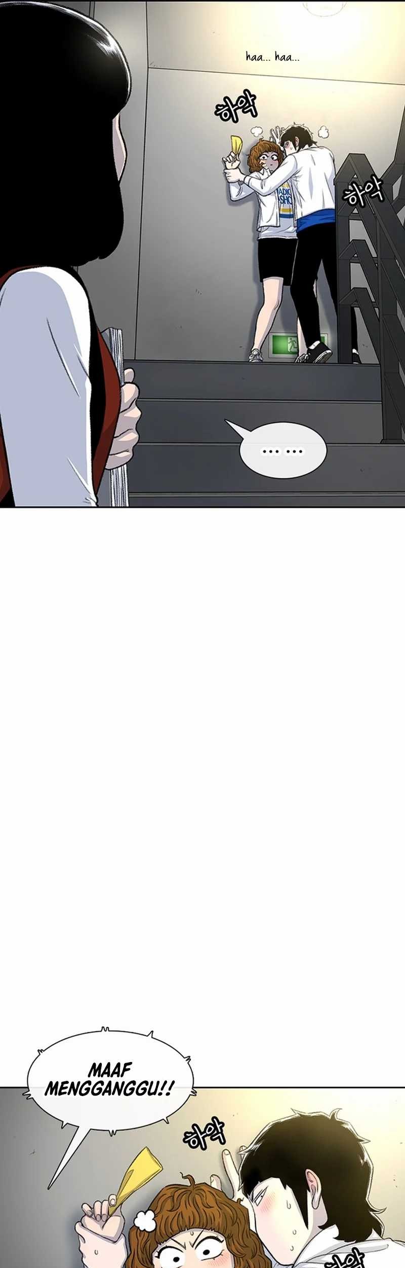 Star Ginseng Store Chapter 105 - halaman 31
