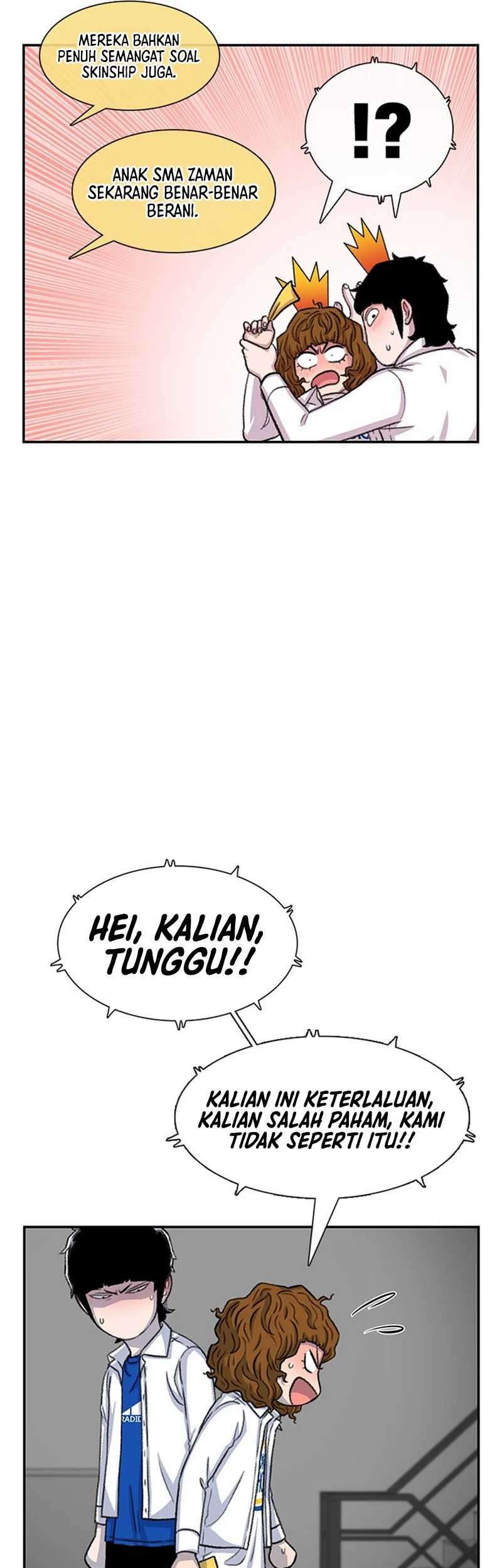 Star Ginseng Store Chapter 105 - halaman 33