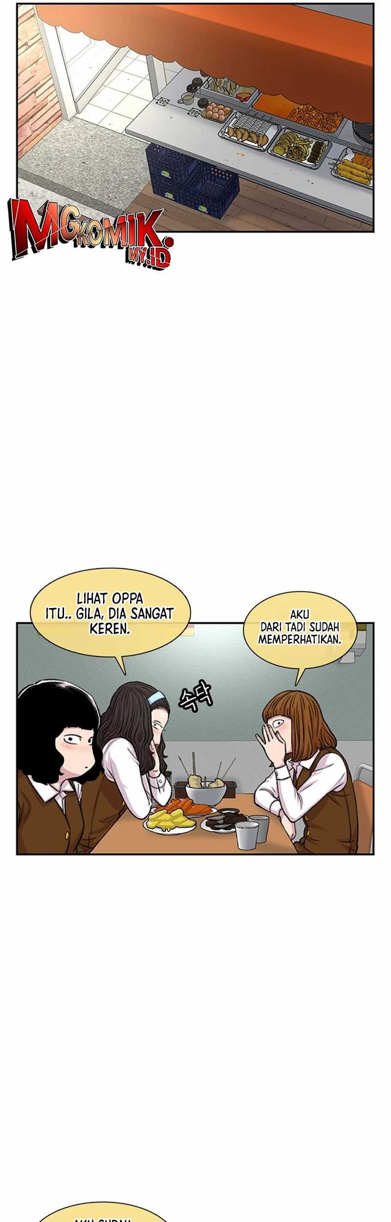Star Ginseng Store Chapter 105 - halaman 45