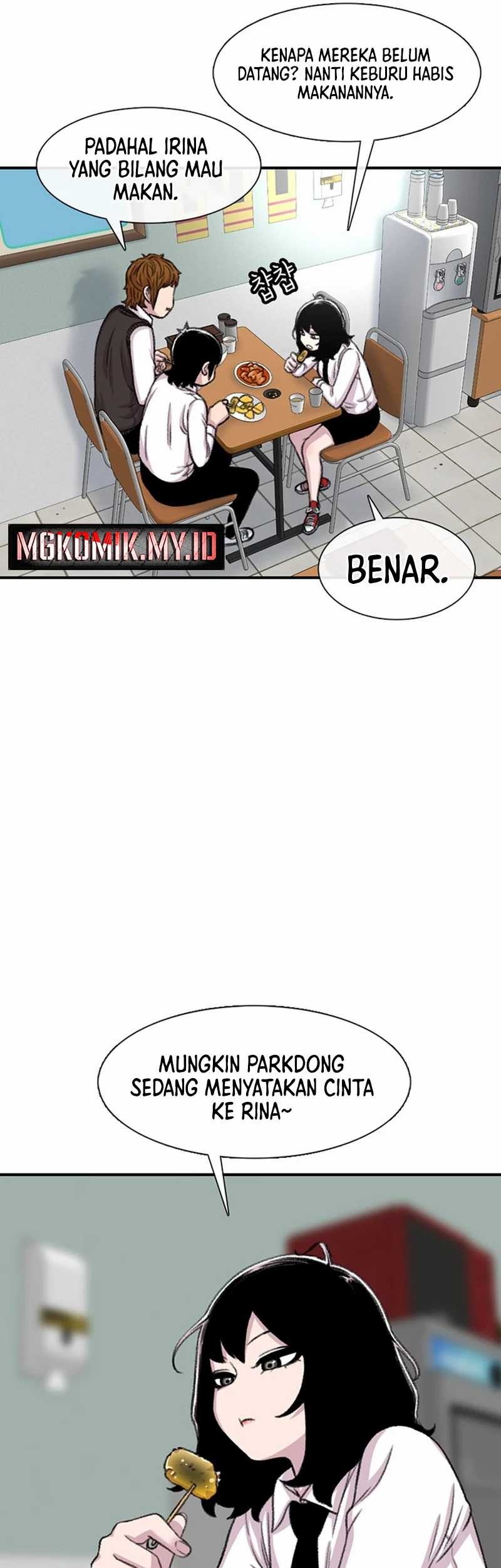 Star Ginseng Store Chapter 105 - halaman 47