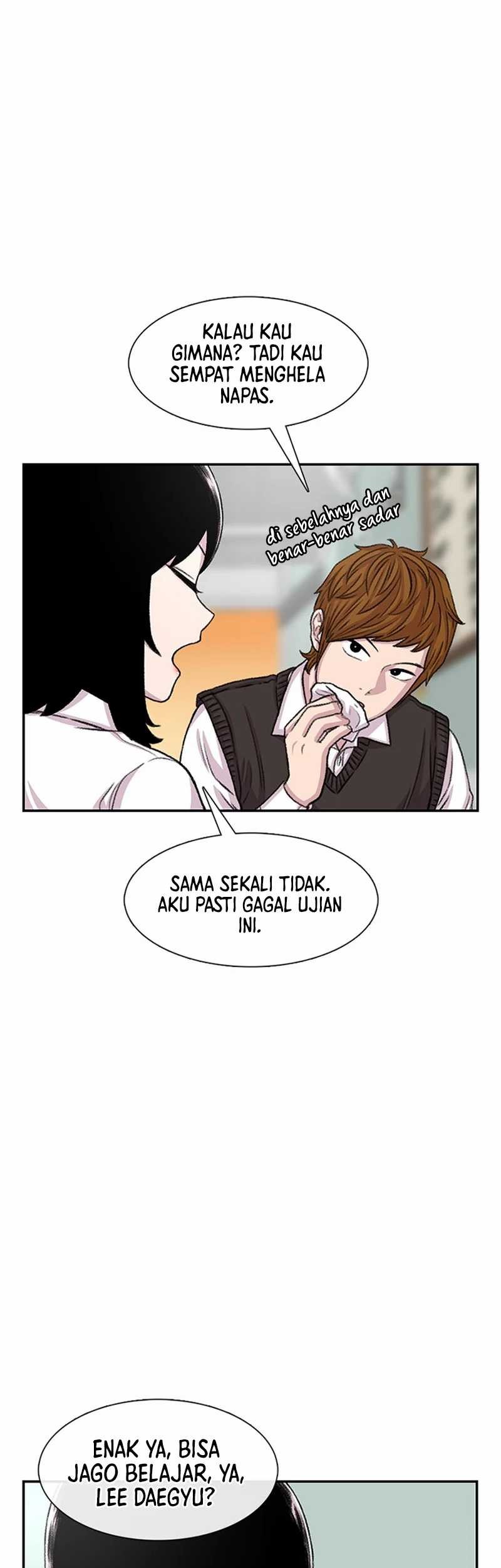 Star Ginseng Store Chapter 105 - halaman 51