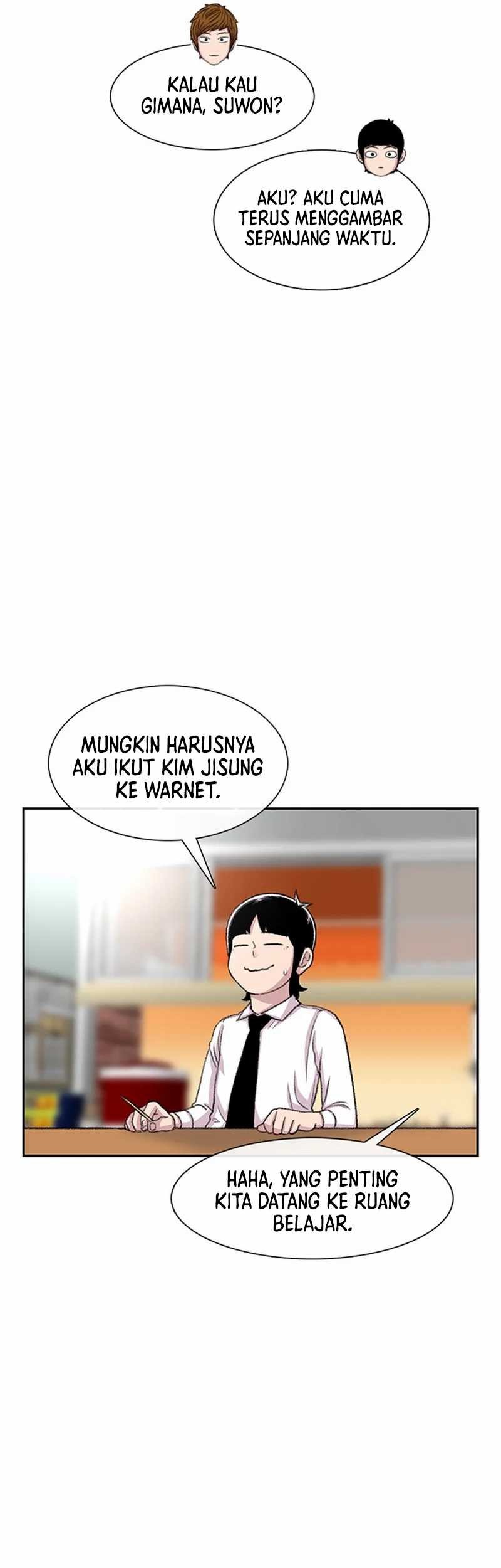 Star Ginseng Store Chapter 105 - halaman 53