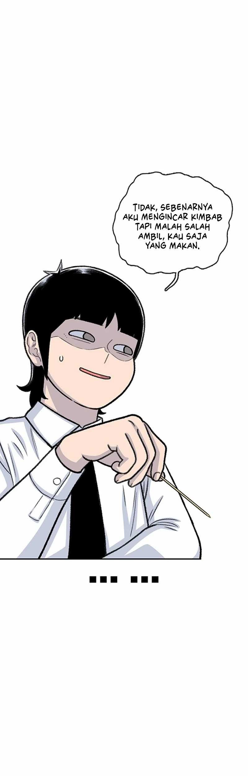Star Ginseng Store Chapter 105 - halaman 59