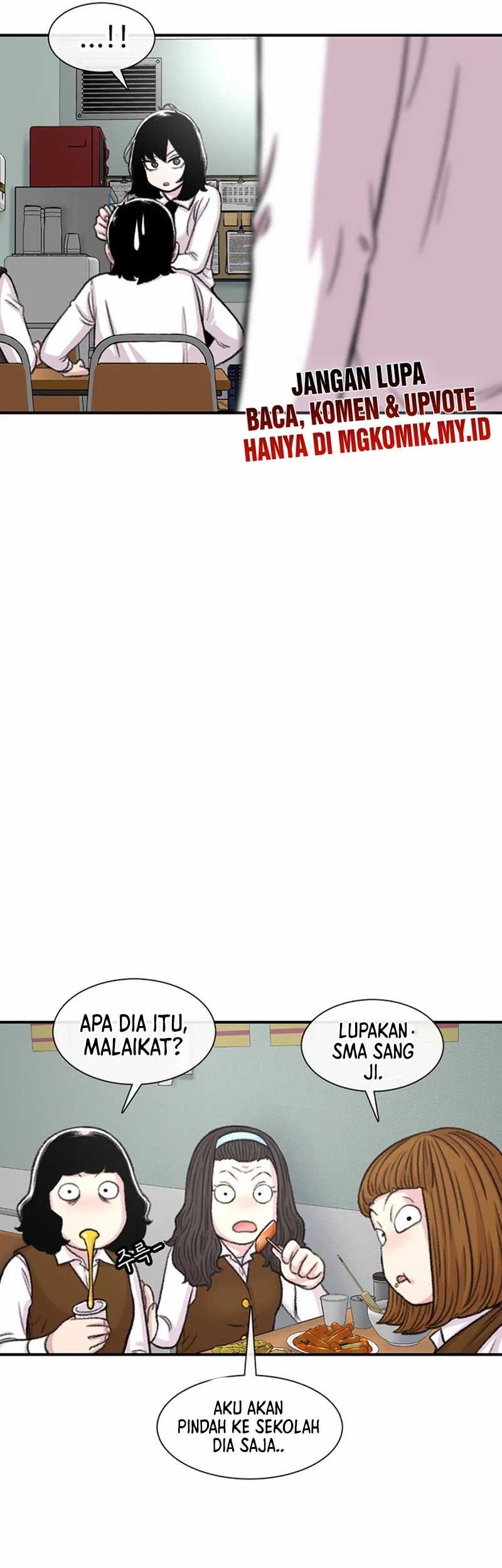 Star Ginseng Store Chapter 105 - halaman 69