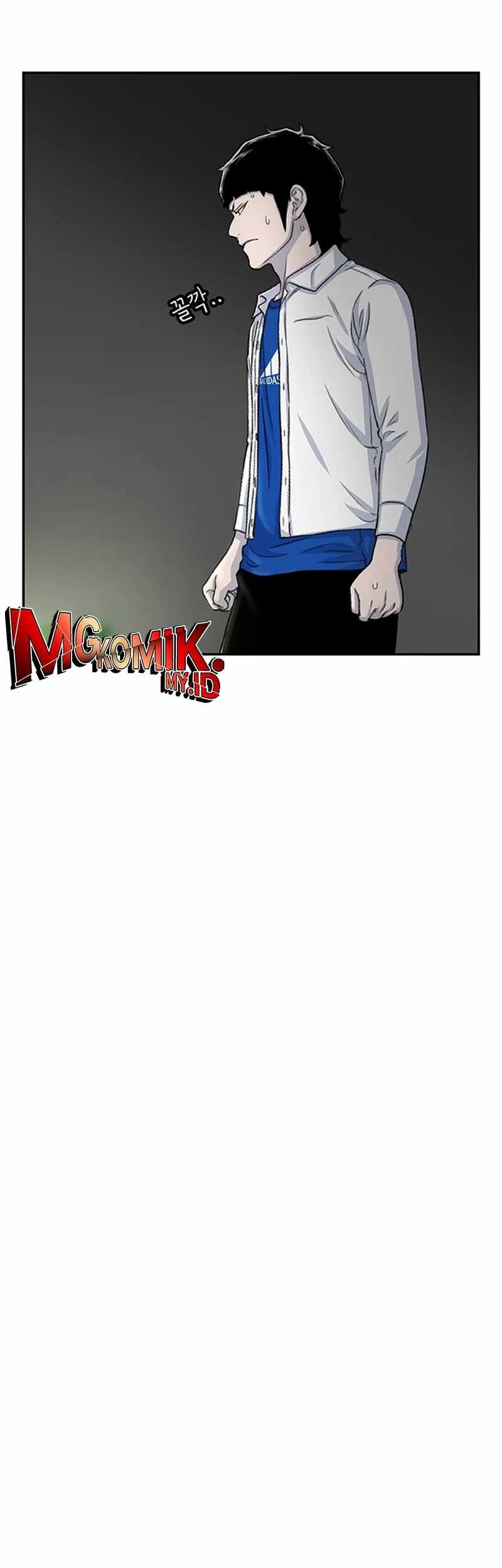 Star Ginseng Store Chapter 105 - halaman 7