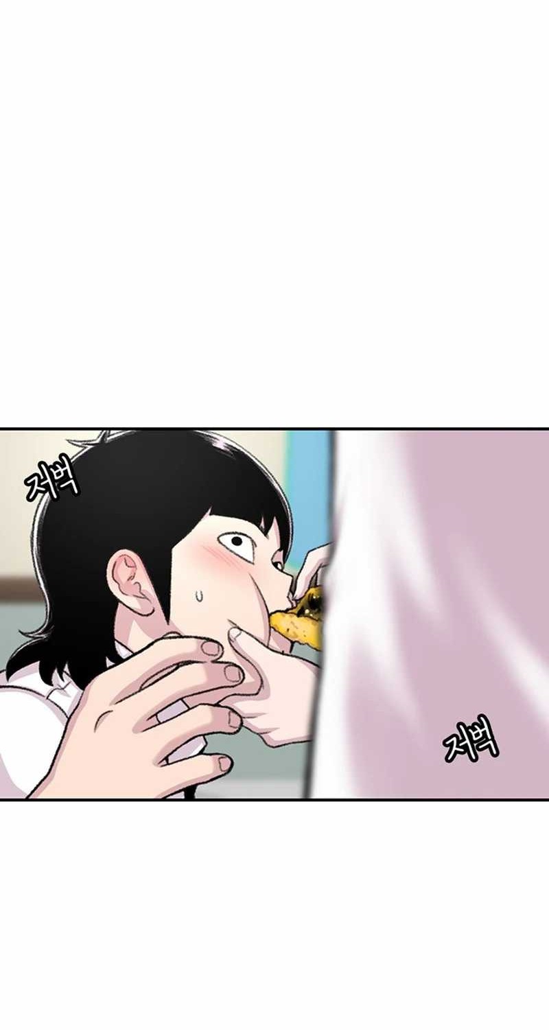 Star Ginseng Store Chapter 105 - halaman 70
