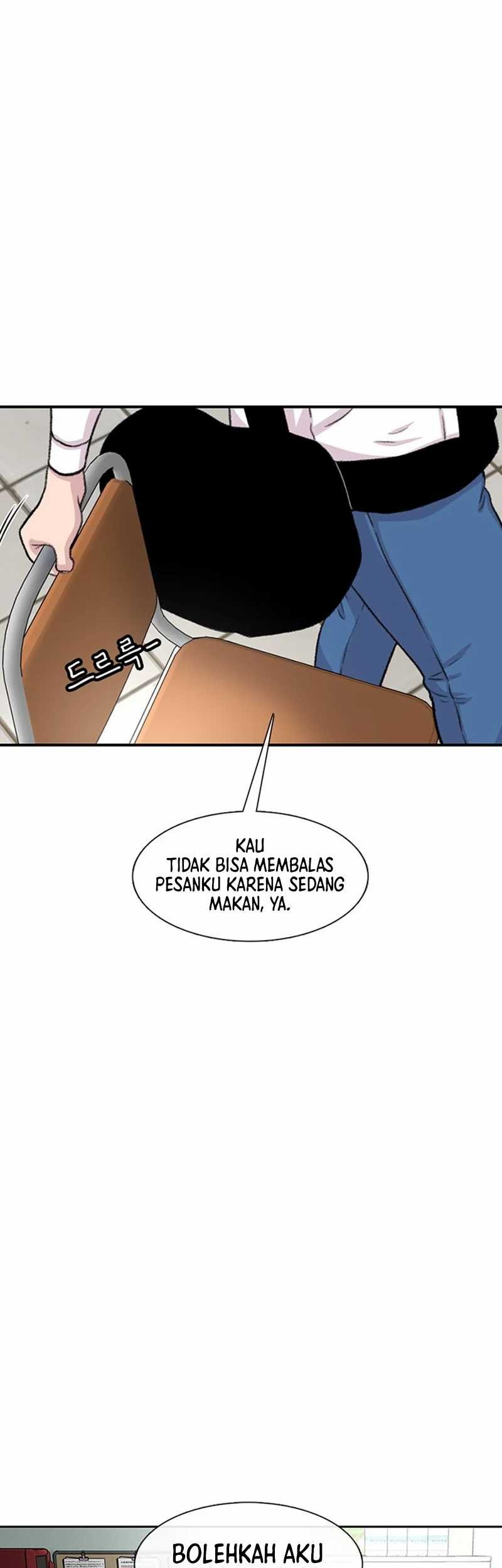 Star Ginseng Store Chapter 105 - halaman 71