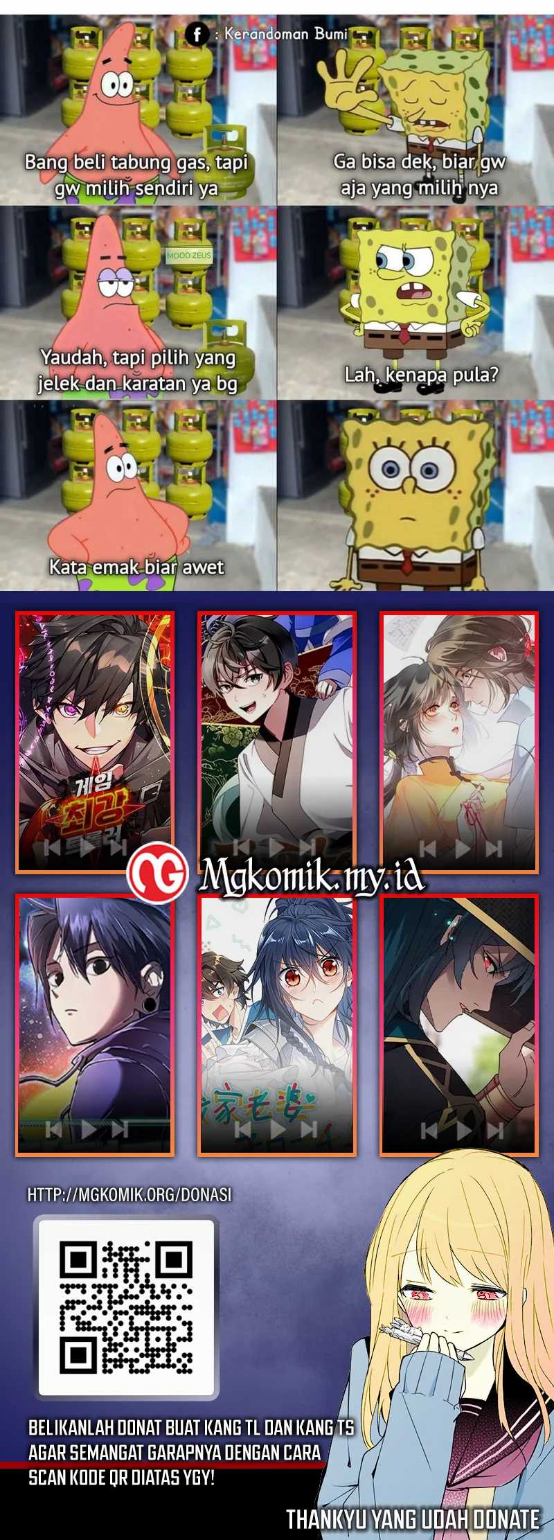 Star Ginseng Store Chapter 105 - halaman 73