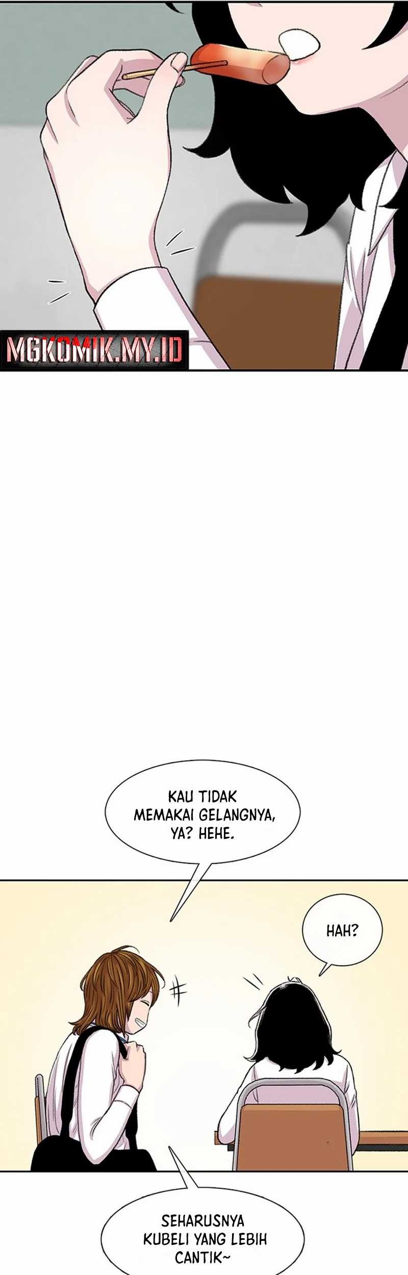 Star Ginseng Store Chapter 106 - halaman 13