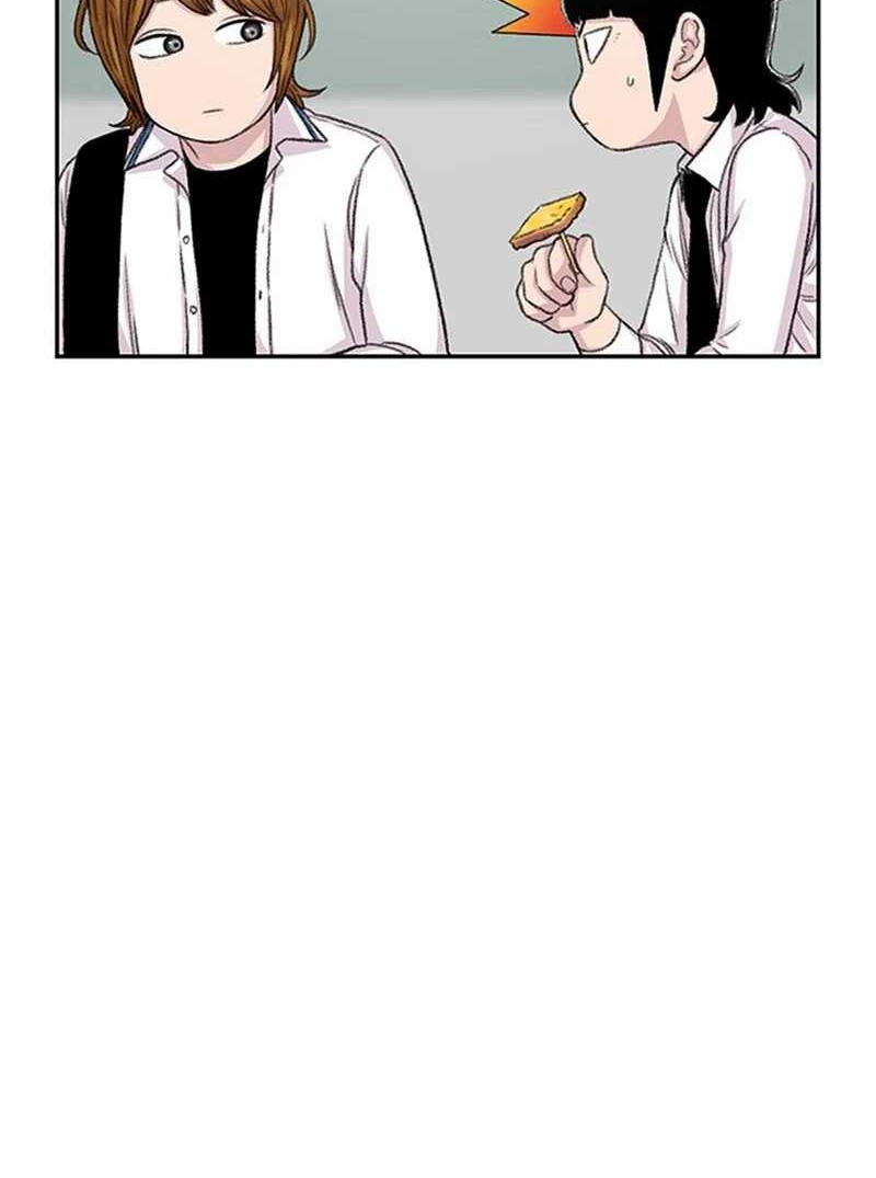 Star Ginseng Store Chapter 106 - halaman 18