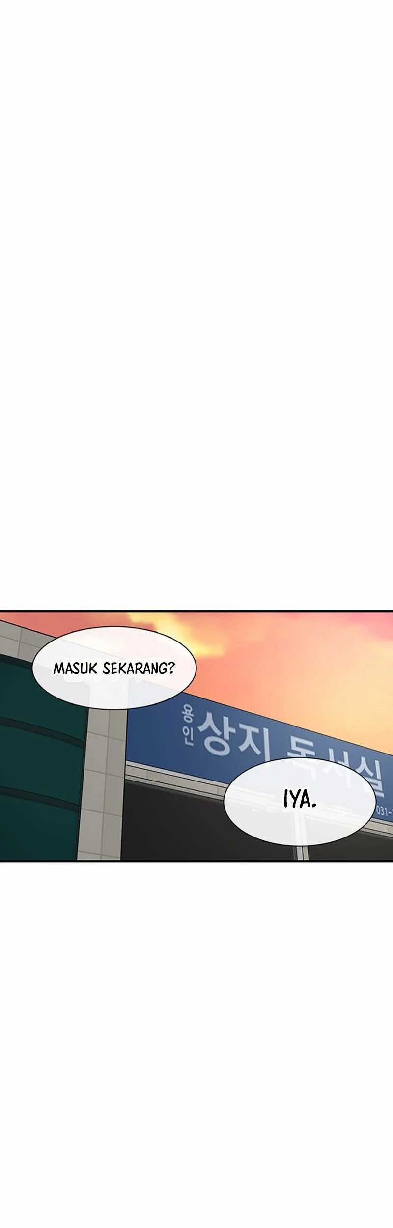 Star Ginseng Store Chapter 106 - halaman 33