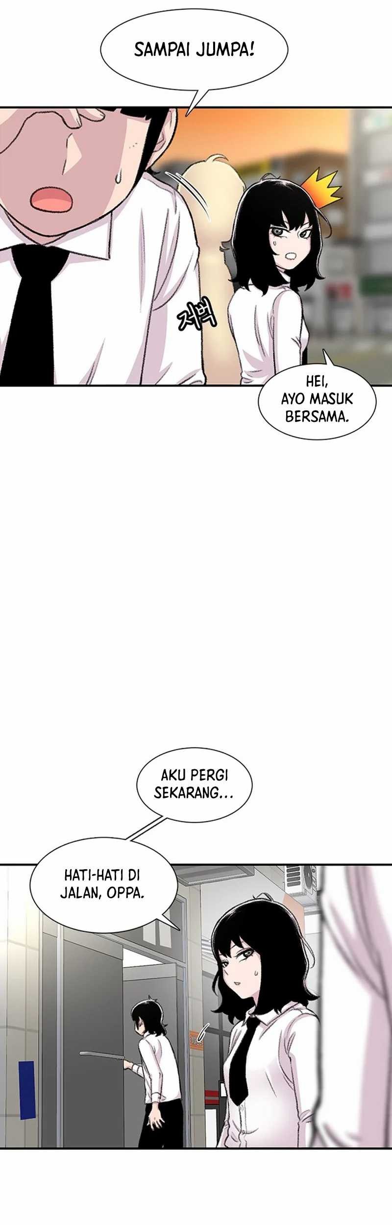 Star Ginseng Store Chapter 106 - halaman 47