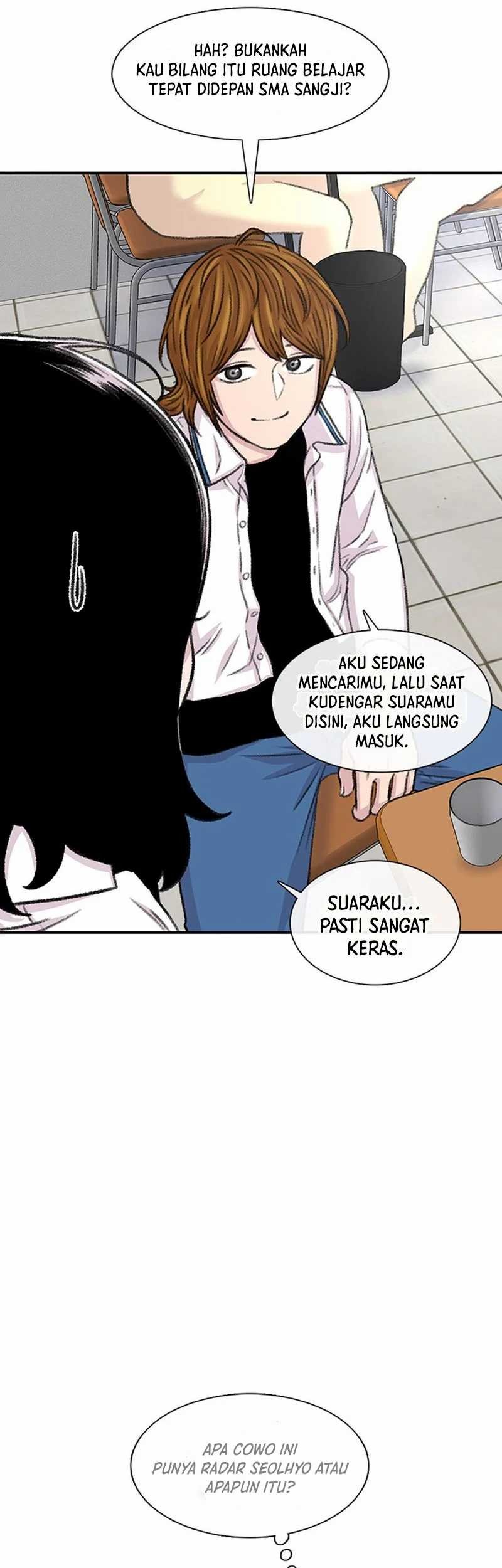 Star Ginseng Store Chapter 106 - halaman 5