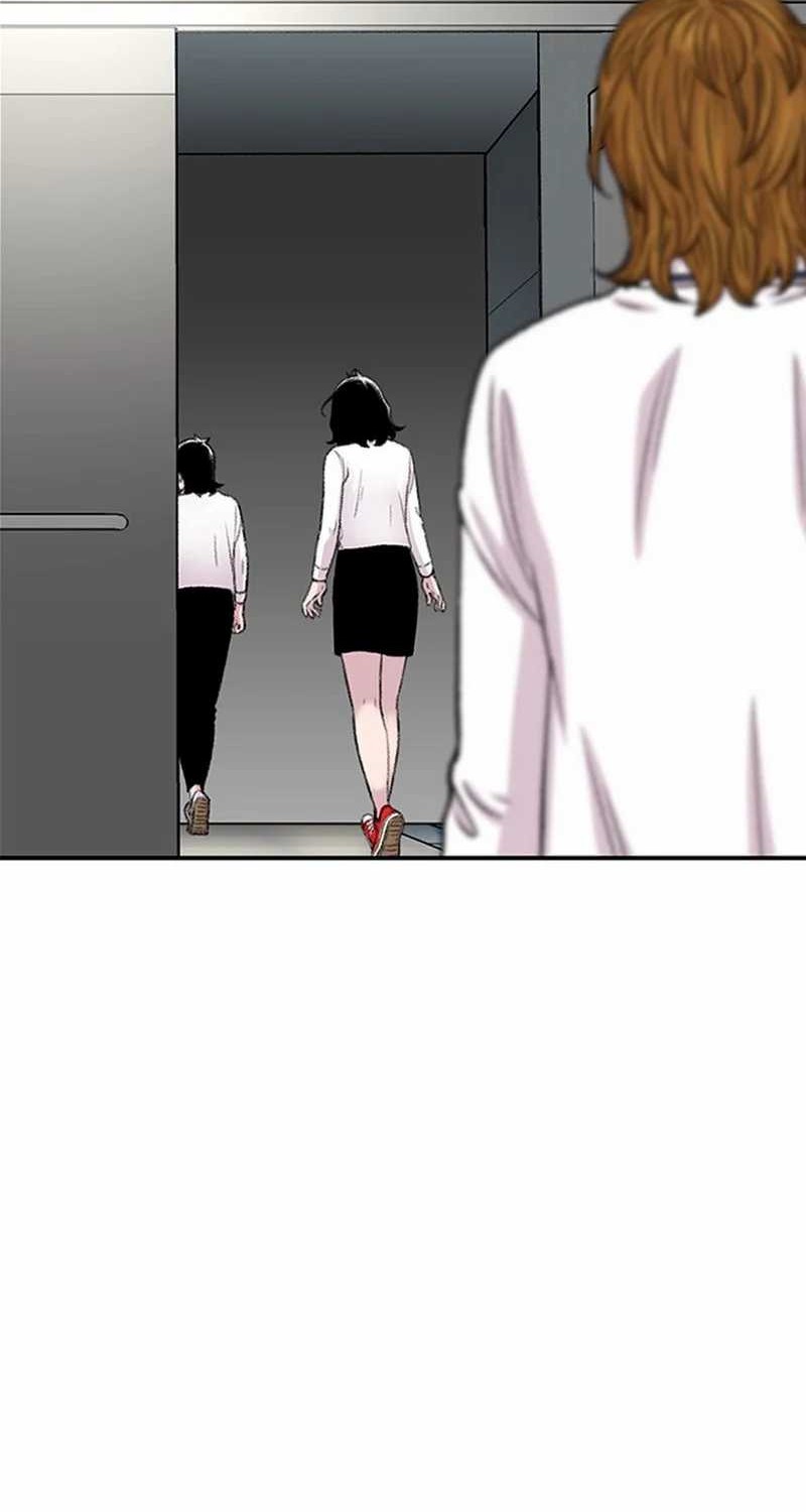 Star Ginseng Store Chapter 106 - halaman 50