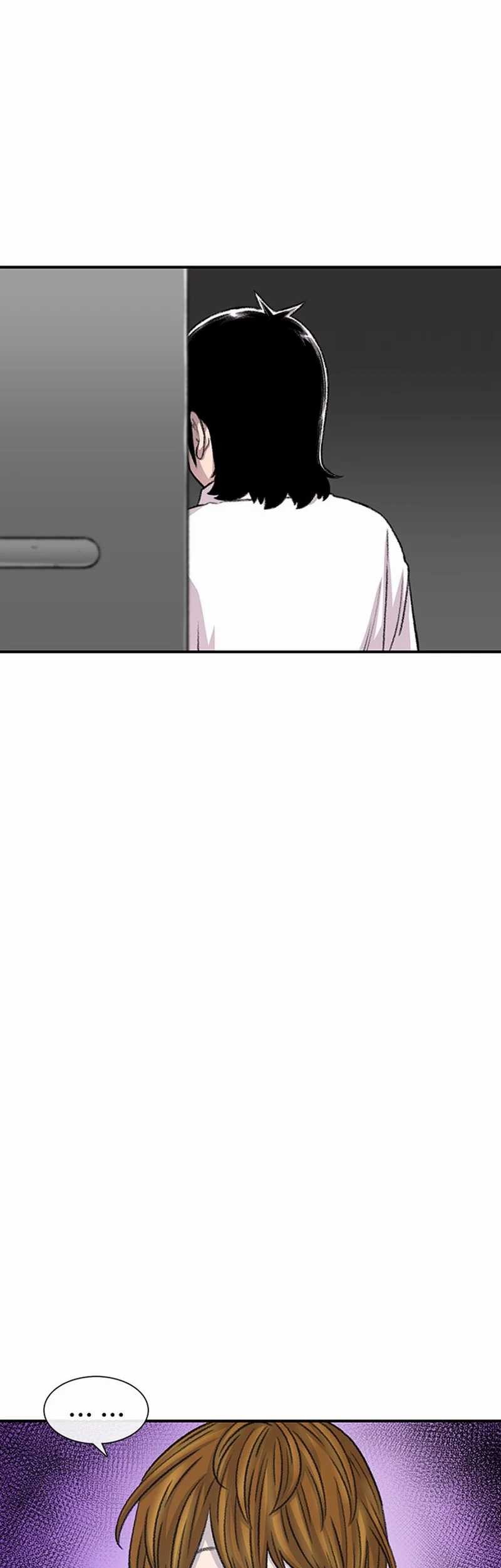 Star Ginseng Store Chapter 106 - halaman 51