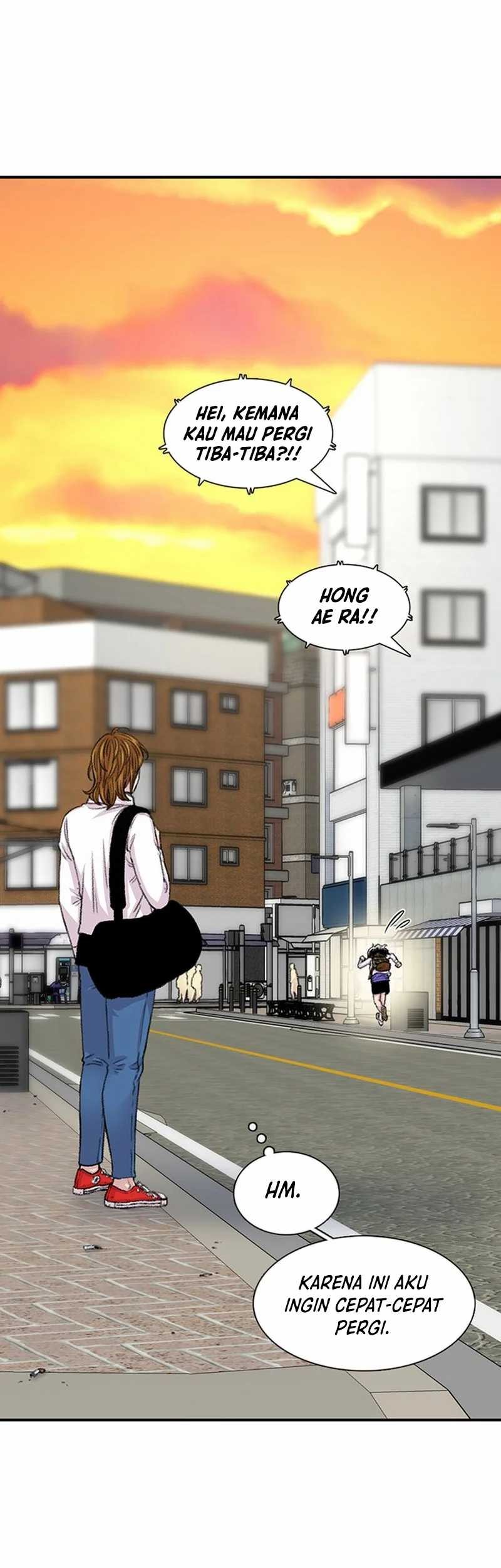 Star Ginseng Store Chapter 106 - halaman 59