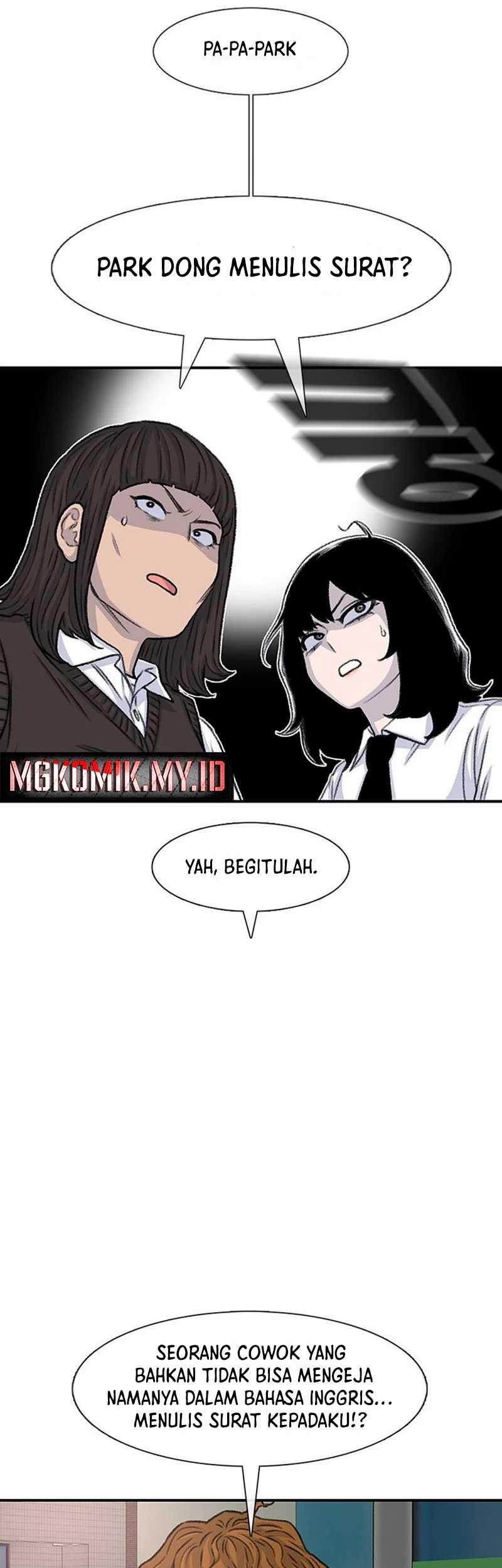 Star Ginseng Store Chapter 107 - halaman 23