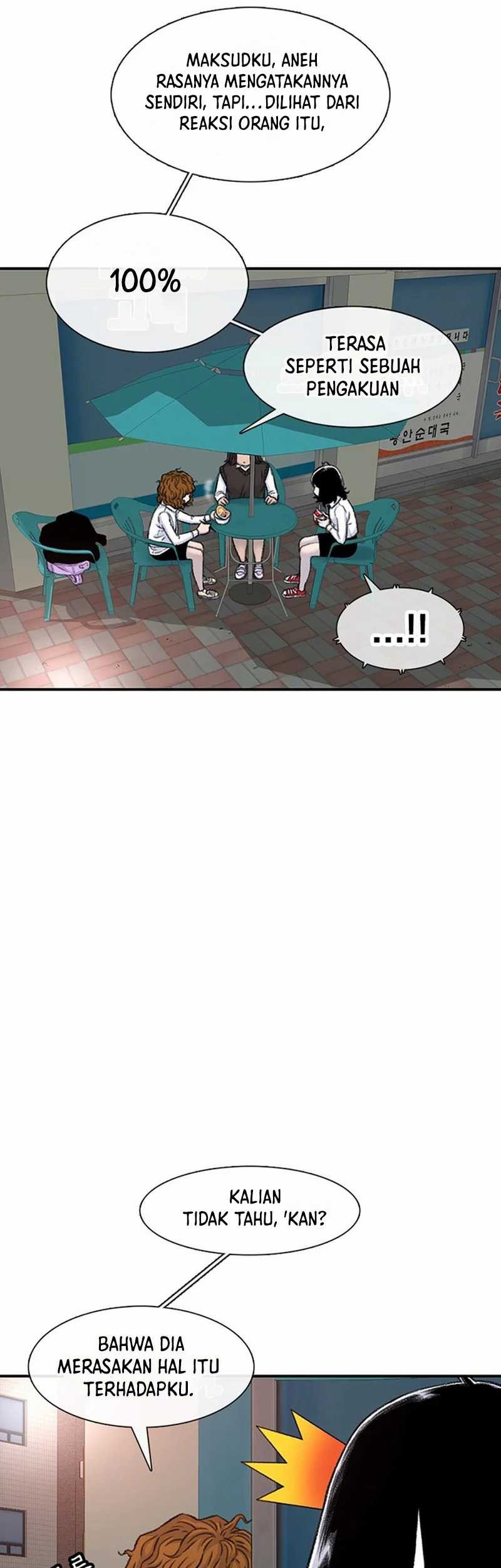 Star Ginseng Store Chapter 107 - halaman 25