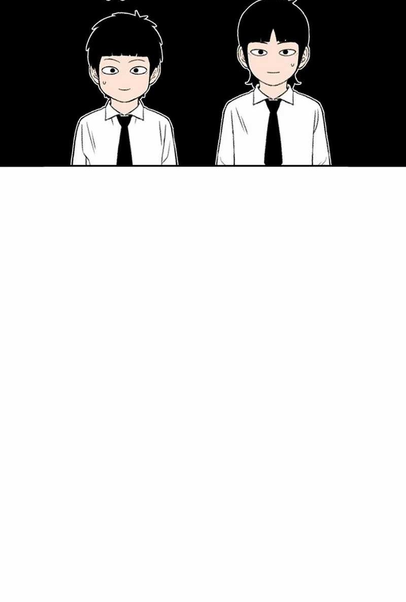Star Ginseng Store Chapter 107 - halaman 34