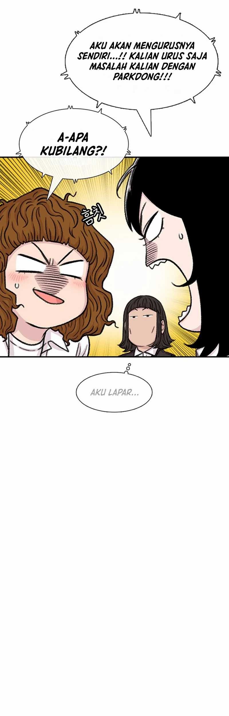 Star Ginseng Store Chapter 107 - halaman 47