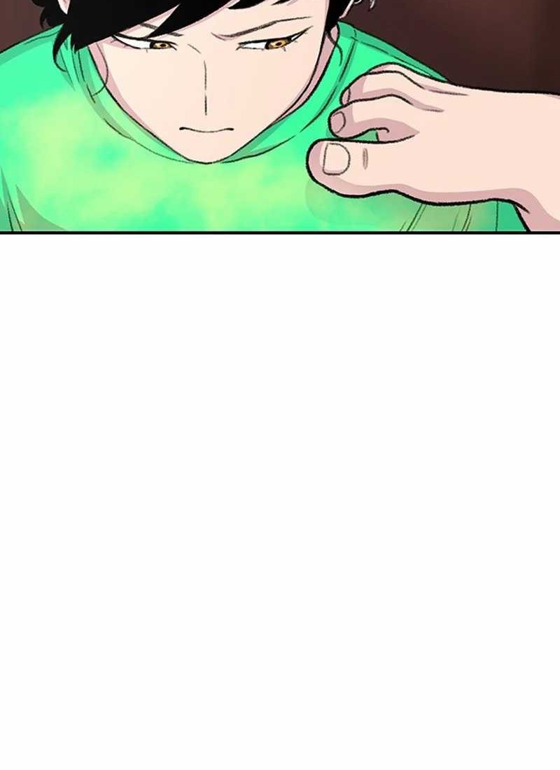 Star Ginseng Store Chapter 107 - halaman 52